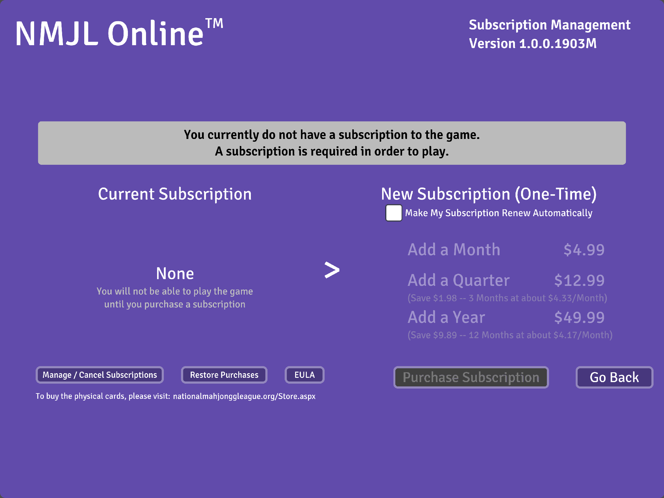 [Image: pusu-inactive.png]